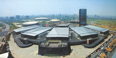 义乌国际会展中心